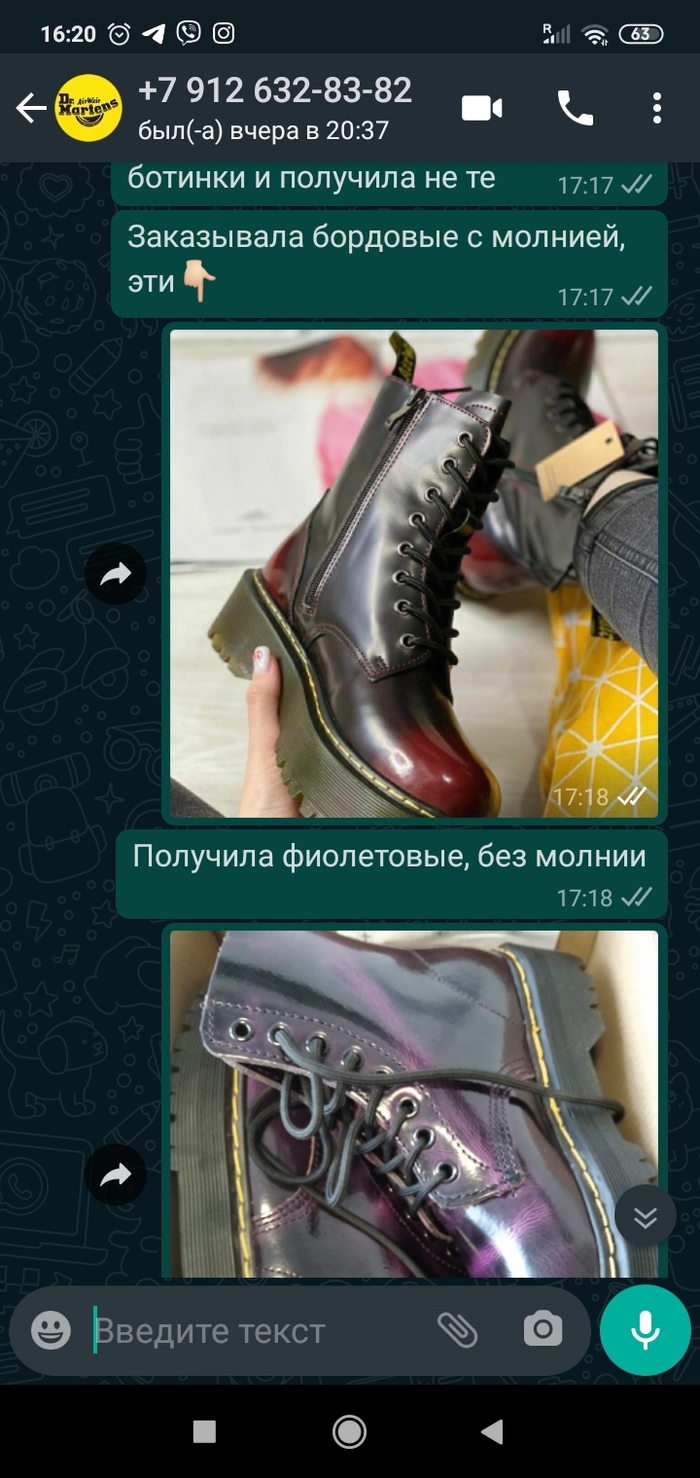 Dr.martens aulet     , -, Drmartens, , , 