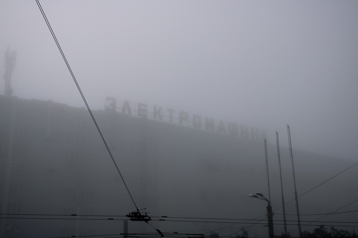 ���������, �����