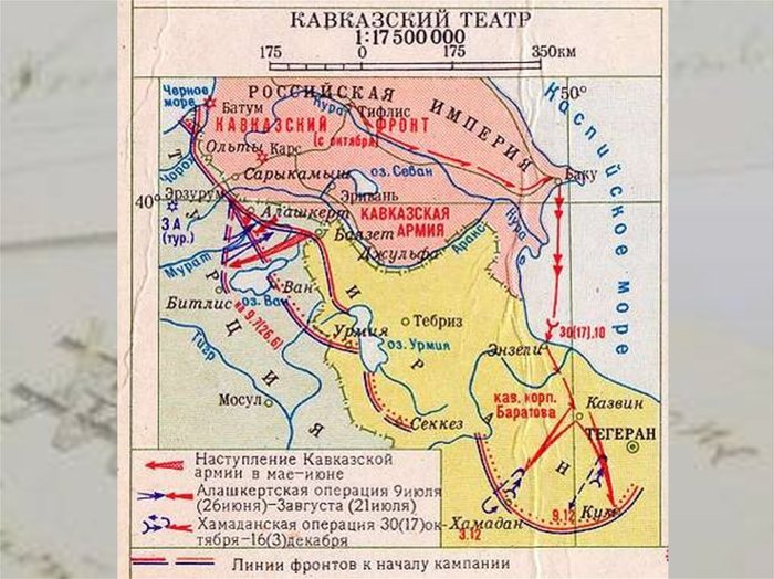 в каком году турки вырезали армянский народ. 1601540215150236347. в каком году турки вырезали армянский народ фото. в каком году турки вырезали армянский народ-1601540215150236347. картинка в каком году турки вырезали армянский народ. картинка 1601540215150236347. В справке "Кавказского узла" рассказывается об истории вопроса, приведены данные о численности жертв, подробно изложены этапы признания и некоторые факты отрицания геноцида армян мировым сообществом.