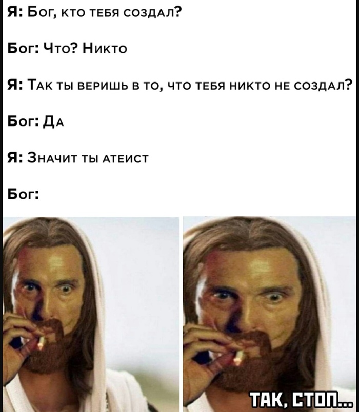 анекдот я так понимаю бить вас бесполезно. Смотреть фото анекдот я так понимаю бить вас бесполезно. Смотреть картинку анекдот я так понимаю бить вас бесполезно. Картинка про анекдот я так понимаю бить вас бесполезно. Фото анекдот я так понимаю бить вас бесполезно