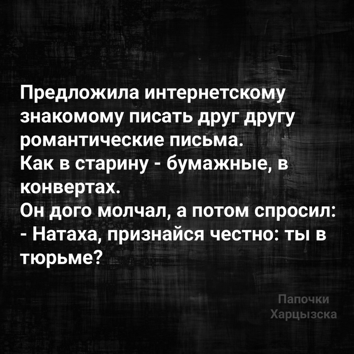 ���������� �� ���� ������