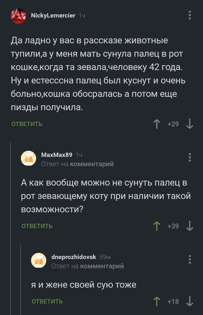    ?!)