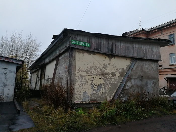 ������� � ����������� ��������