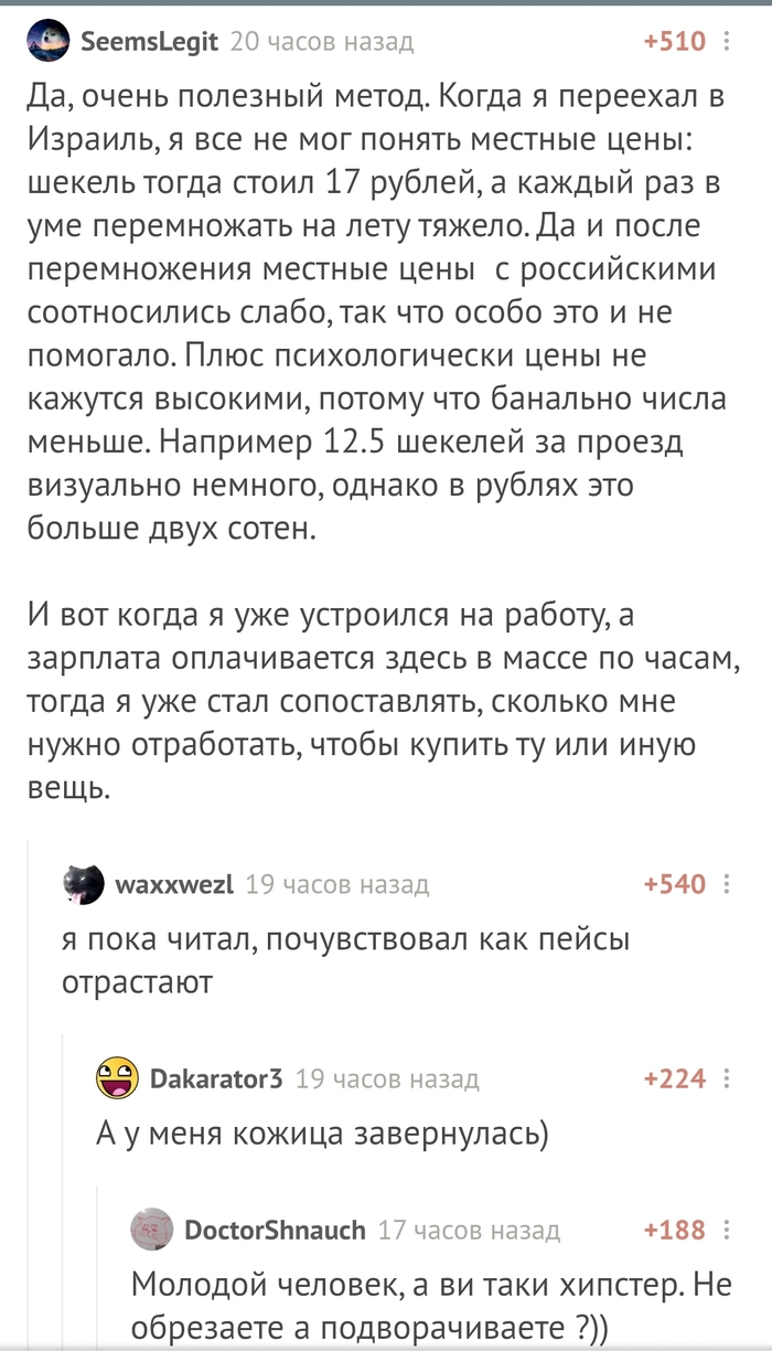 ����� ��������