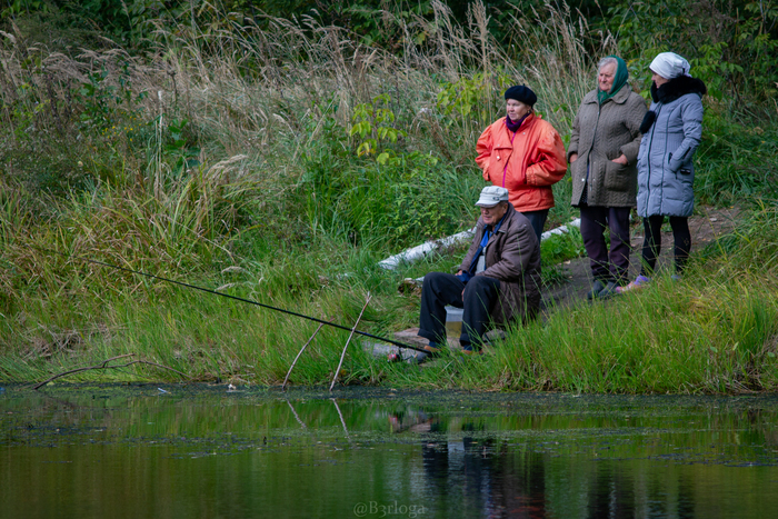 Бабрыбнадзор
