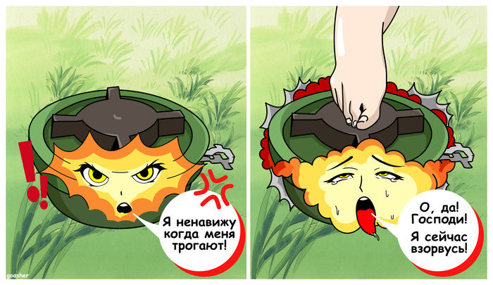 "�������������� ����"