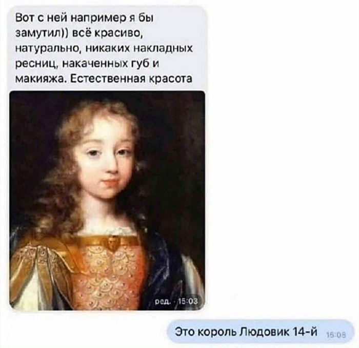 ������������ �������...