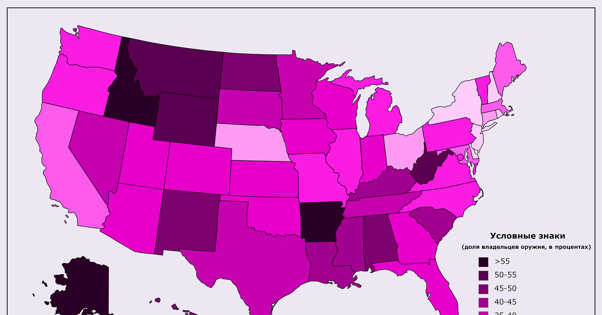 Расселение сша. Численность населения США по Штатам карта. Население США по Штатам на карте. Плотность населения США на карте 2020. Статистика по Штатам США.