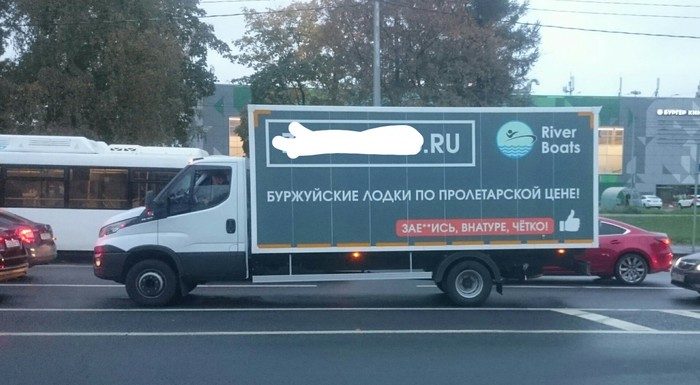 �������-��������� ��������