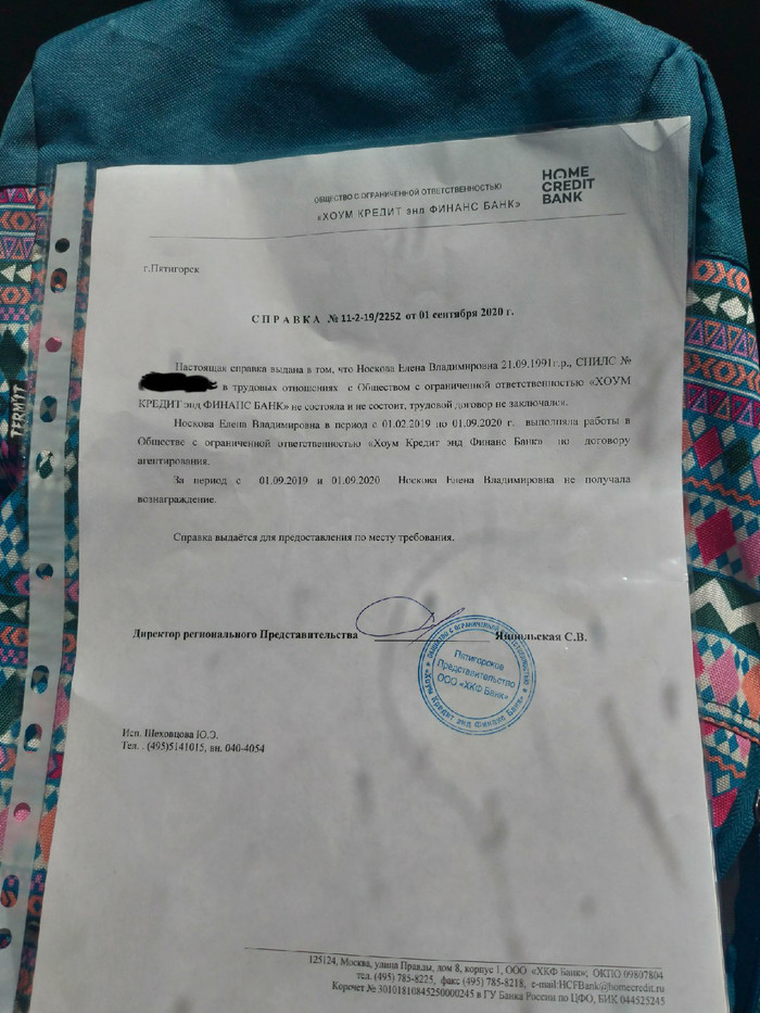        ,  , , , 
