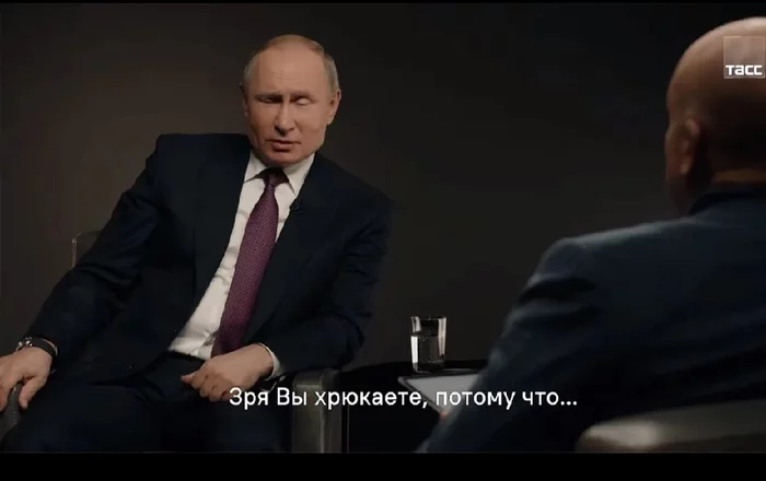 You shouldn't be grunting because... - Politics, Picture with text, Vladimir Putin, Humor