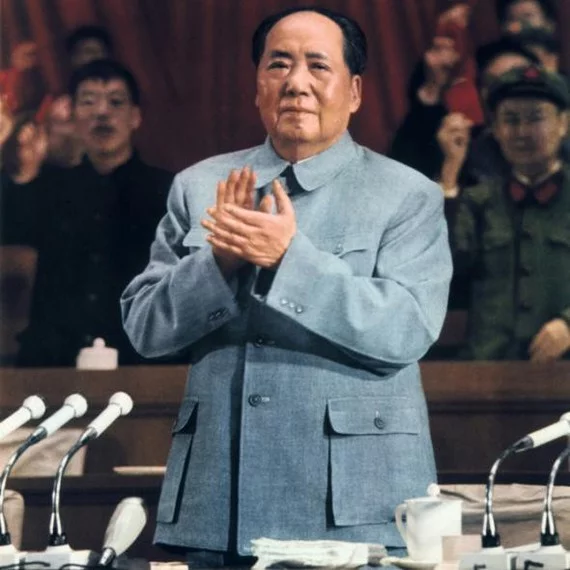 You bastards, it's boiling - Games, Chinese, Online, Online Games, Mao zedong