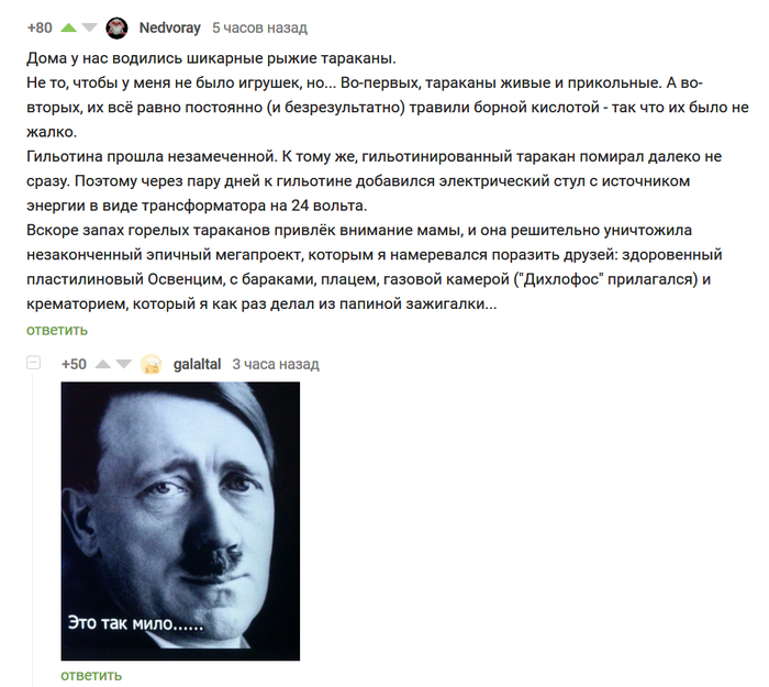 ������������� ��������