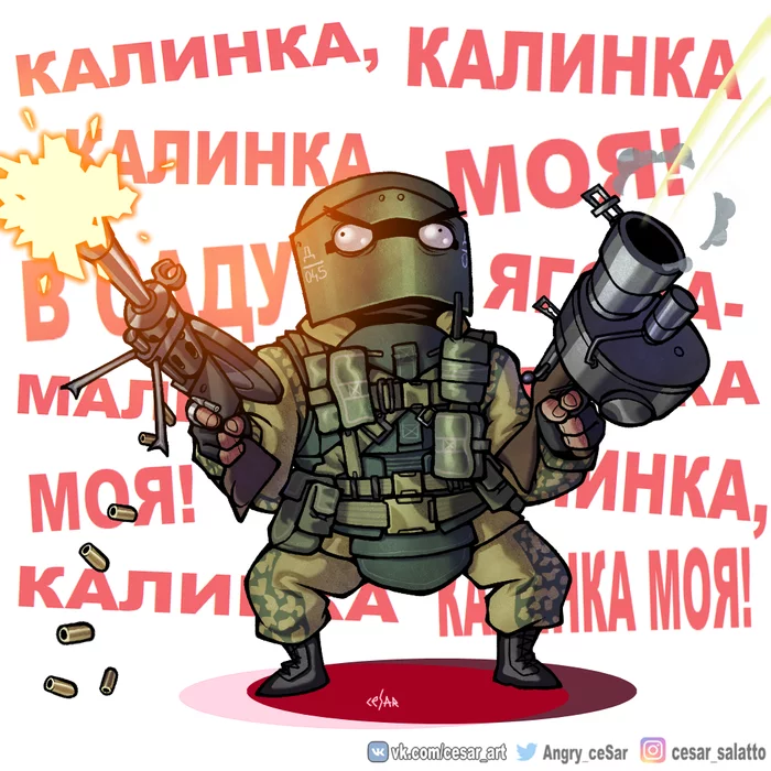 Обновлённый Тачанкин - Моё, Cesar Art, Llcesarll, Tom Clancy’s Rainbow Six Siege, R6, R6s, Tachanka, Тачанка