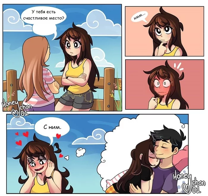 happy place - Comics, Honeychan01, Relationship, Love, Happiness, Translated by myself