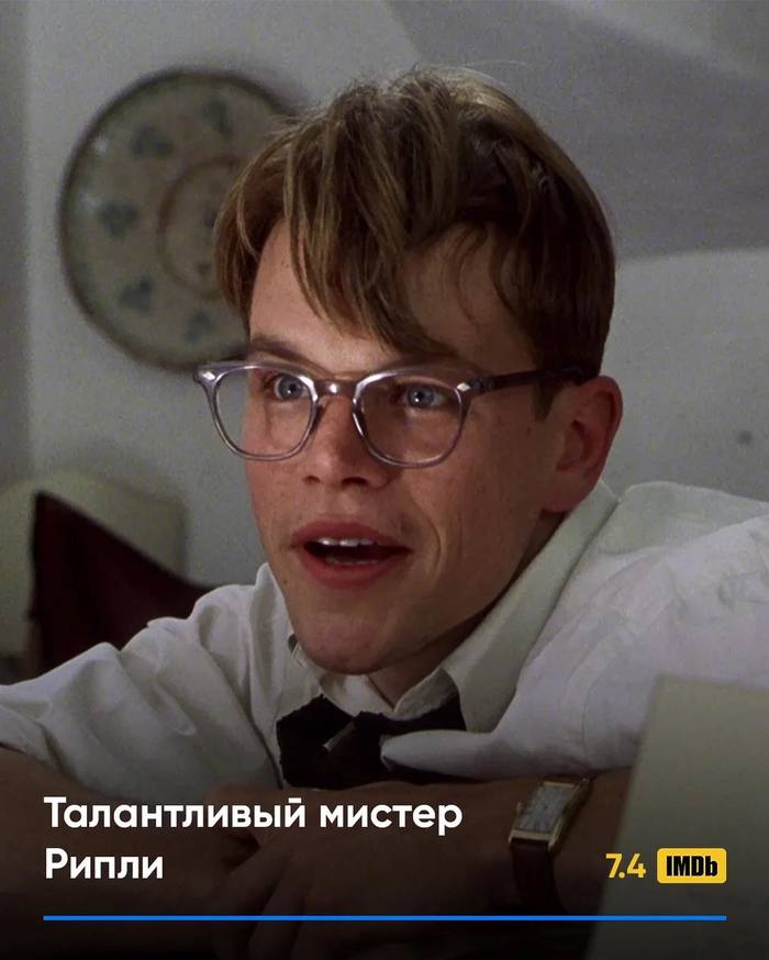 киногрехи спасти рядового райана. Смотреть фото киногрехи спасти рядового райана. Смотреть картинку киногрехи спасти рядового райана. Картинка про киногрехи спасти рядового райана. Фото киногрехи спасти рядового райана