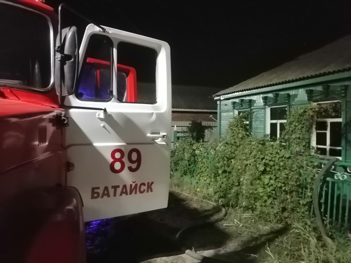 Лиза алерт неспокойные ночи думал что не найдут. Смотреть фото Лиза алерт неспокойные ночи думал что не найдут. Смотреть картинку Лиза алерт неспокойные ночи думал что не найдут. Картинка про Лиза алерт неспокойные ночи думал что не найдут. Фото Лиза алерт неспокойные ночи думал что не найдут