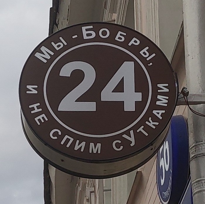    , , , , 