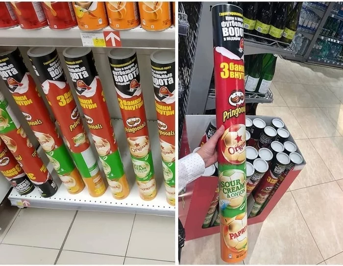 For those who thought they saw everything - Humor, Crisps, Now you have seen more, Pringles