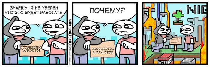 What could go wrong? - Stonetoss, Comics, Web comic, Translation, Translated by myself, Humor, Politics, Anarchy, , Minecraft