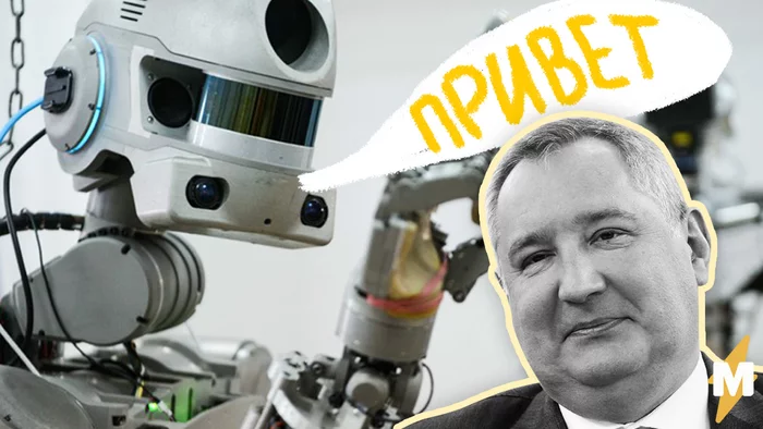 The cosmonaut revealed a conversation with Rogozin after the scandal with the robot Fedor - “This is a jurisdictional matter” - Roscosmos, Dmitry Rogozin, Scandal, Resentment, Insult, Robot Fedor, ISS, Cosmonautics, Space, Russia, news, Legal action, Longpost