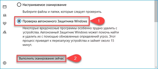 Как без мышки управлять компьютером с клавиатуры Windows 7-10?