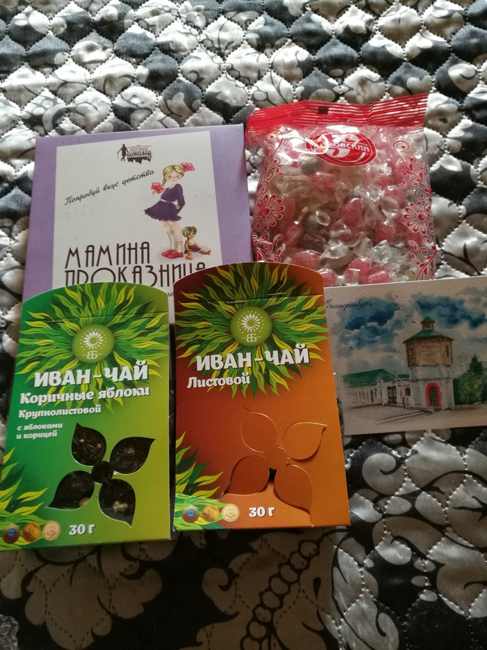       , , , ,  