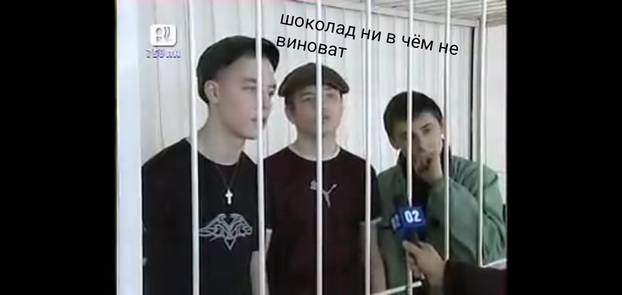       , , , , , , 