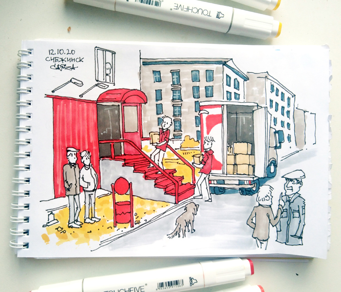 Urban sketches - My, Sketch, Drawing, Longpost, Snezhinsk, Alcohol markers, Alcohol Marker