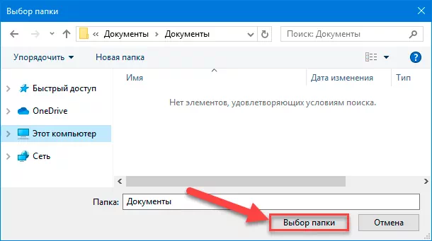 Как сохранить текстовый документ «Microsoft Word» в формате «JPEG»? Длинное, Microsoft office, Microsoft Word, Pdf, JPEG, Документы, Длиннопост
