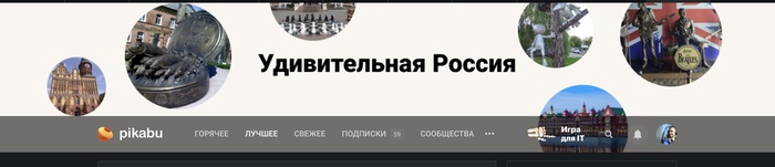 ������������ ������, �����