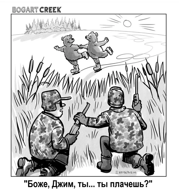 Hunting incident - Comics, Bogartcreek, Hunter, The Bears, Figure skating