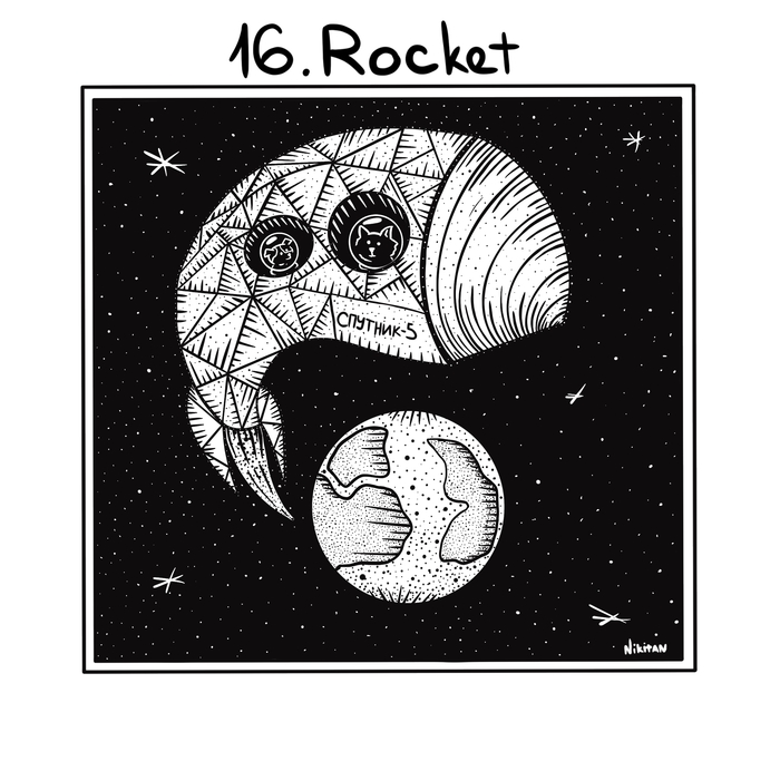 Inktober  16-18 Inktober, Digital,   , ,  , , 