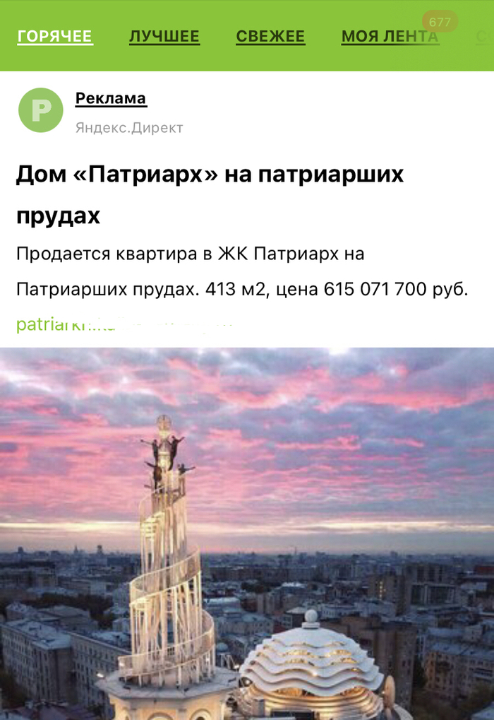 спасибо что верите в меня. 1603084972195241626. спасибо что верите в меня фото. спасибо что верите в меня-1603084972195241626. картинка спасибо что верите в меня. картинка 1603084972195241626. Прежде всего я хочу сказать только одно: спасибо вам всем. Спасибо, что вы в меня верите. Но вот что гораздо важнее: спасибо, что вы верите друг в друга. Потому что я знаю: это общество будет расти и поставит ещё множество рекордов, но гораздо важнее то, что вы все здесь и вы верите друг в друга. Среди всех этих людей есть те, у кого никого нет, и тогда они поворачиваются ко мне и к участникам этого общества, и мне очень важно, что они делают это искренне. Они стараются сделать мир лучшим местом и используют это общество как платформу, чтобы выразить свои намерения. Это лучшее, на что я могу надеяться, потому что я всего лишь человек. Вы зовёте меня Markiplier, Марк — да как угодно. Я — это я, и всегда буду собой. Я всегда стараюсь быть с вами честным. И я очень надеюсь, что вы мне верите, когда я говорю, что мне важно то, что вы делаете и то, кто вы. Но я не могу узнать каждого из вас лично. Я не могу познакомиться с каждым из 8 миллионов человек, и вот это разрывает меня изнутри. Потому что я хочу этого! Потому что эти люди хотят поговорить со мной, а я не могу. Я знаю, что нужен им, и хочу быть рядом с ними. Но не могу. Это ужасное чувство. Но вы можете помочь мне. Вы можете помочь мне, протянув руку тем, кто нуждается в помощи, потому что я хоть и могу многое. Да, поэтому я и прошу вас, чтобы вы были добрее. И поэтому я так горжусь вашими добрыми делами.