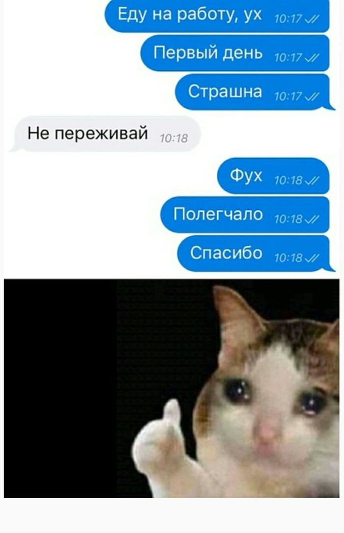   , , , 