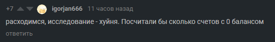 что значит альтернативно одаренный. Смотреть фото что значит альтернативно одаренный. Смотреть картинку что значит альтернативно одаренный. Картинка про что значит альтернативно одаренный. Фото что значит альтернативно одаренный