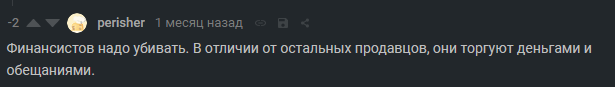 что значит альтернативно одаренный. Смотреть фото что значит альтернативно одаренный. Смотреть картинку что значит альтернативно одаренный. Картинка про что значит альтернативно одаренный. Фото что значит альтернативно одаренный
