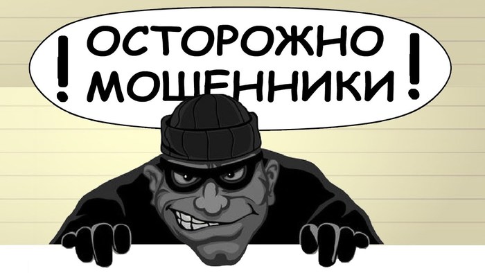 Как сделать доставку на юле. Смотреть фото Как сделать доставку на юле. Смотреть картинку Как сделать доставку на юле. Картинка про Как сделать доставку на юле. Фото Как сделать доставку на юле