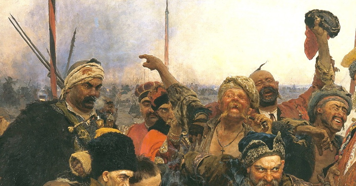 Репин запорожцы. Илья Репин запорожцы. 1880-1891 – «Запорожцы», Репин. Илья Репин картины запорожцы. Илья Ефимович Репин запорожцы 1880-1891.