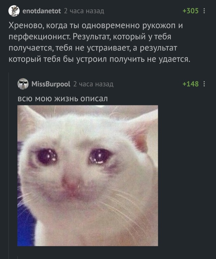    , ,   , , 