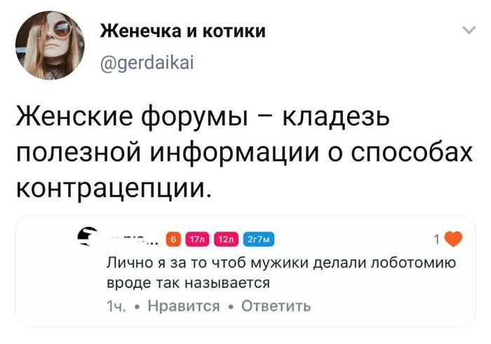 ветер в поле закружил. Смотреть фото ветер в поле закружил. Смотреть картинку ветер в поле закружил. Картинка про ветер в поле закружил. Фото ветер в поле закружил