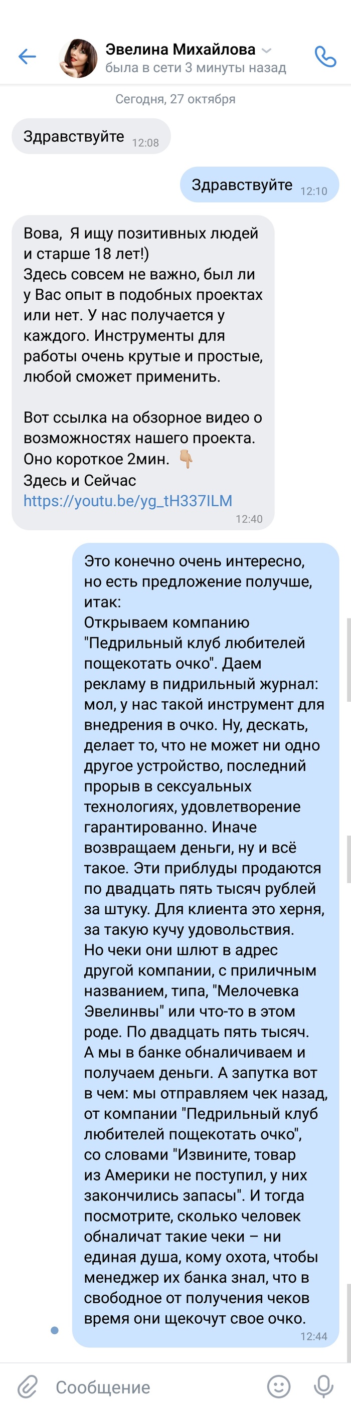 ������� �����������