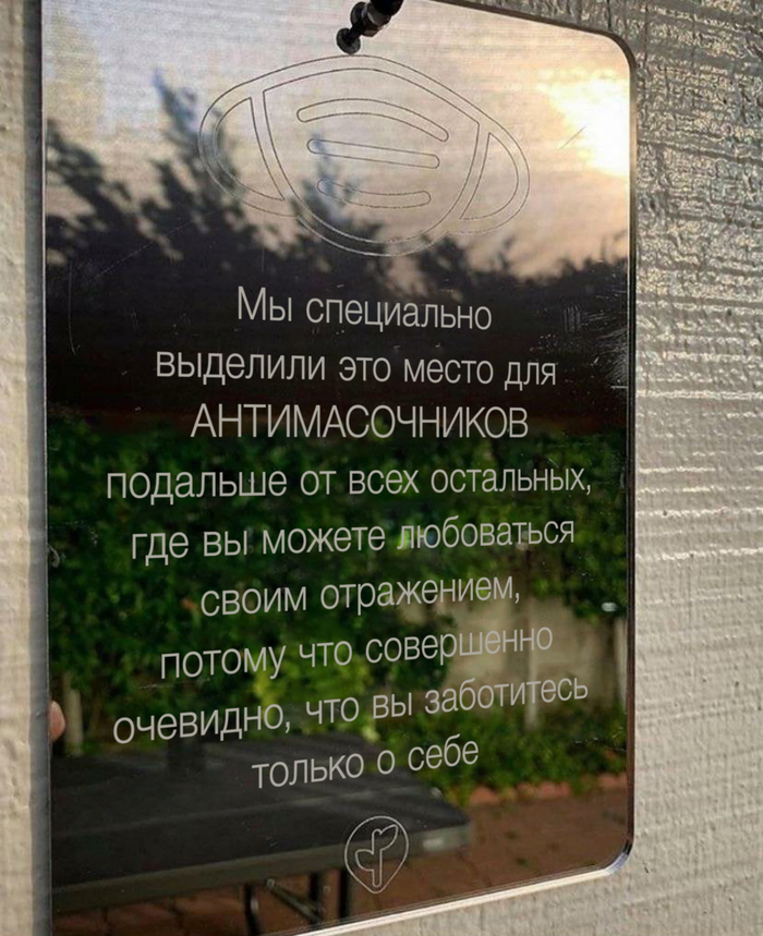 какая отвратительная рожа картинки с надписями. Смотреть фото какая отвратительная рожа картинки с надписями. Смотреть картинку какая отвратительная рожа картинки с надписями. Картинка про какая отвратительная рожа картинки с надписями. Фото какая отвратительная рожа картинки с надписями