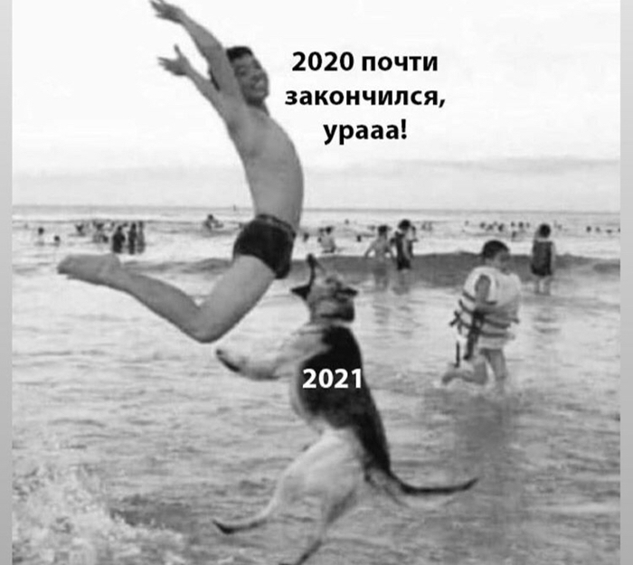 2020vs2021