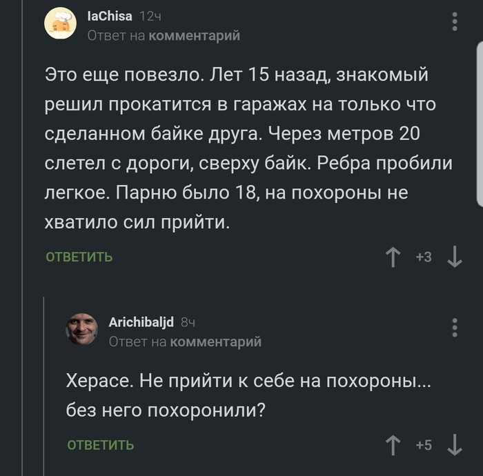   , ,   , ,  , 