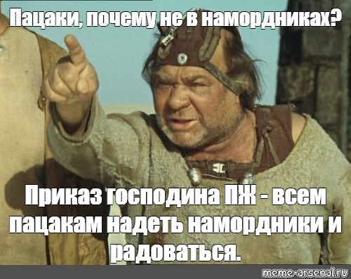 Главные новости 15 декабря: приняли бюджет, ФОПы протестуют на Майдане - Цензор.НЕТ 4840