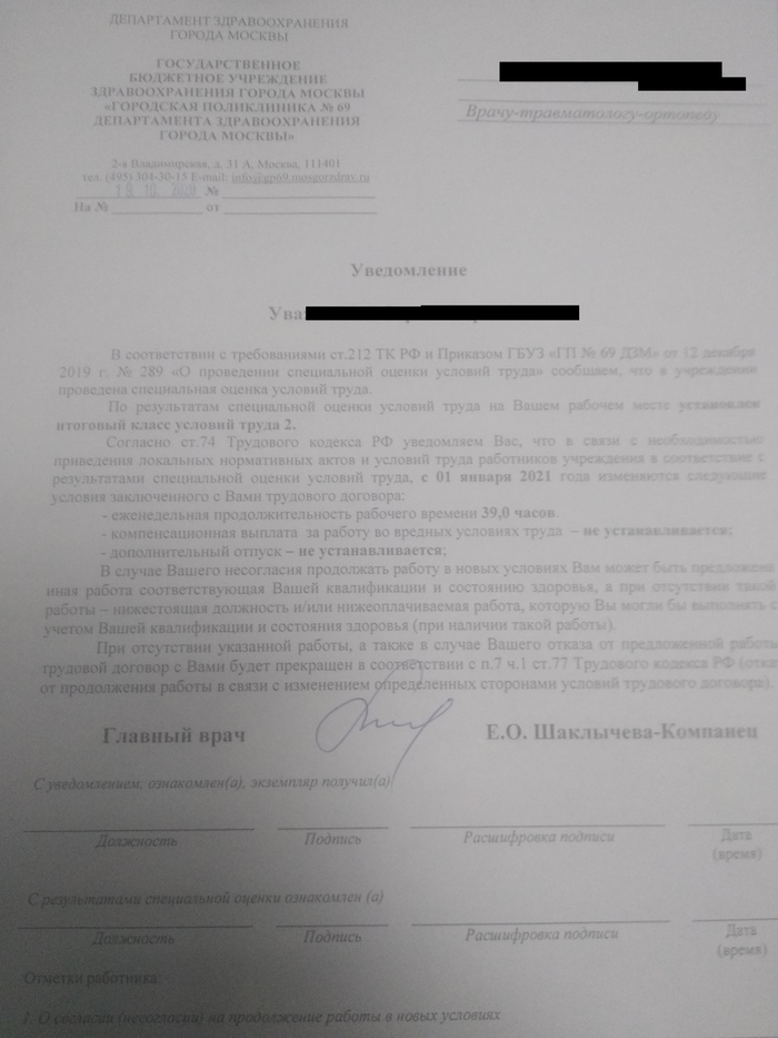 � ������������� ������� ������� �� ������ � ������