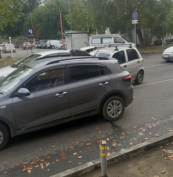 ��� �� ���� �������...