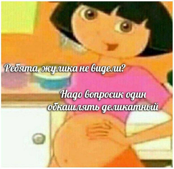 ����� �� �����