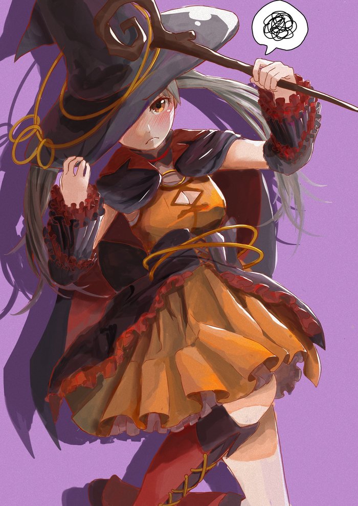 Witch Oikura